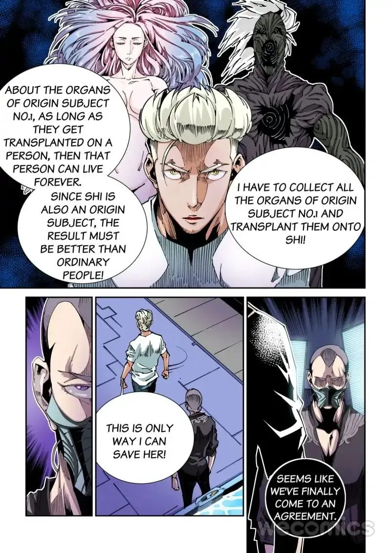 Read An Accident chapter 59 image 6 on Lezhin