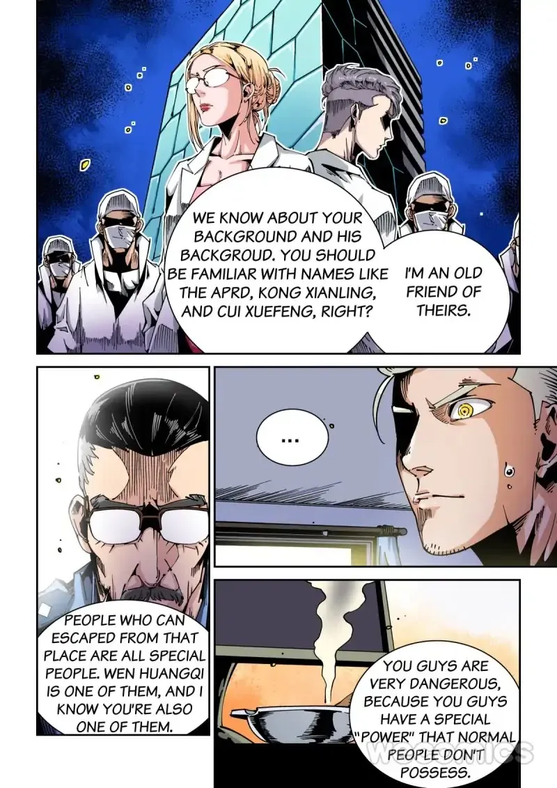 Read An Accident chapter 60 image 3 on Lezhin