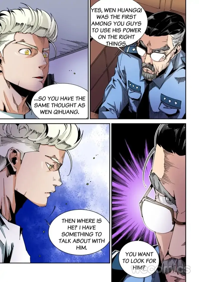 Read An Accident chapter 60 image 5 on Lezhin