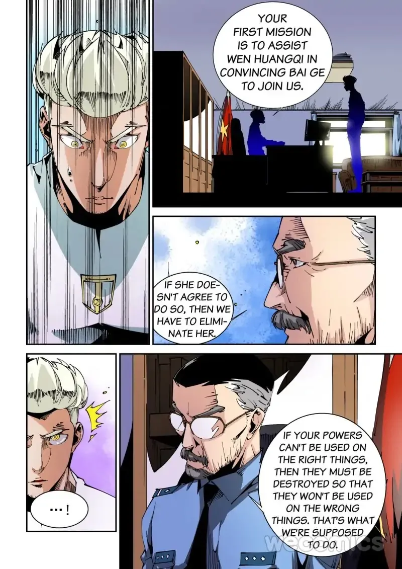 Read An Accident chapter 60 image 7 on Lezhin