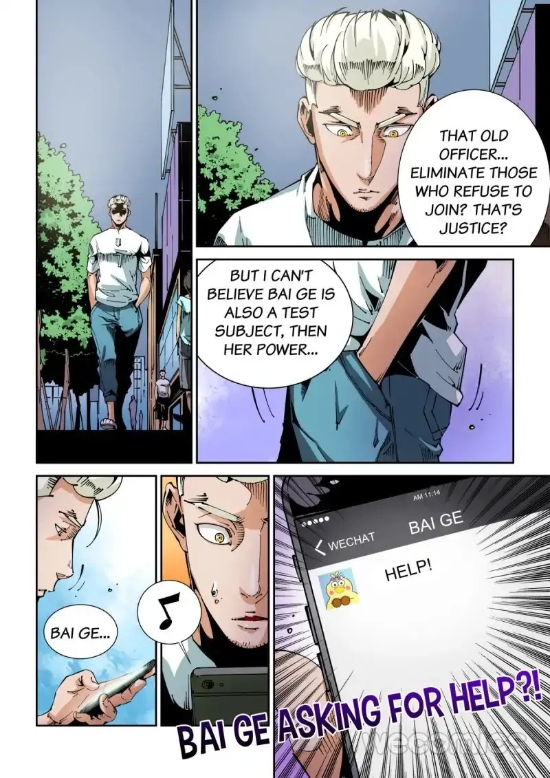 Read An Accident chapter 60 image 9 on Lezhin