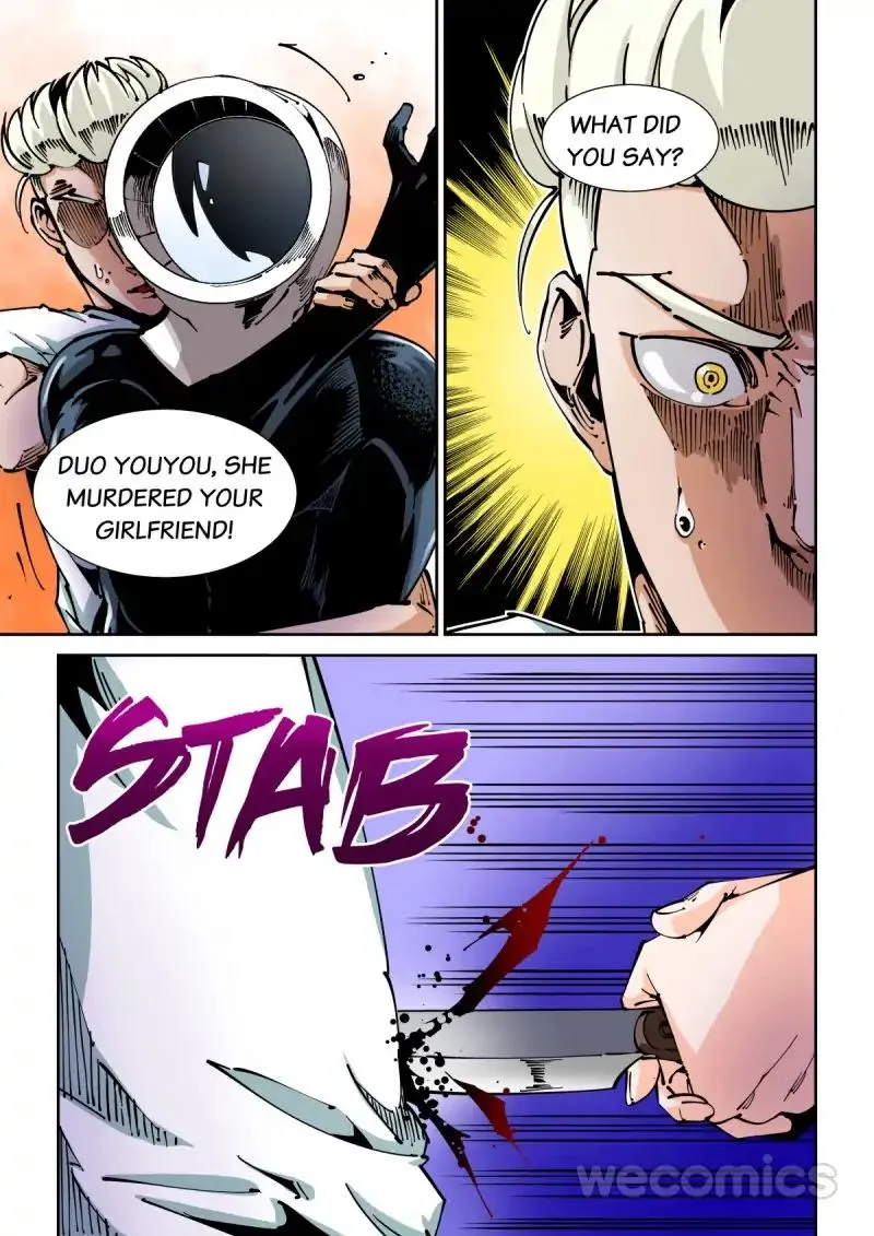 Read An Accident chapter 61 image 6 on Lezhin
