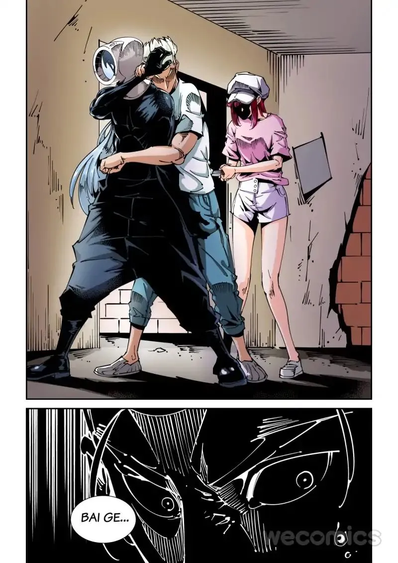 Read An Accident chapter 61 image 7 on Lezhin