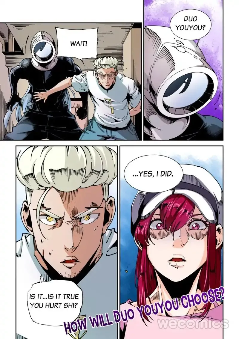 Read An Accident chapter 61 image 9 on Lezhin