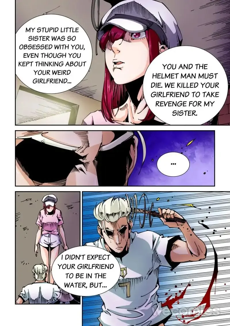 Read An Accident chapter 62 image 1 on Lezhin