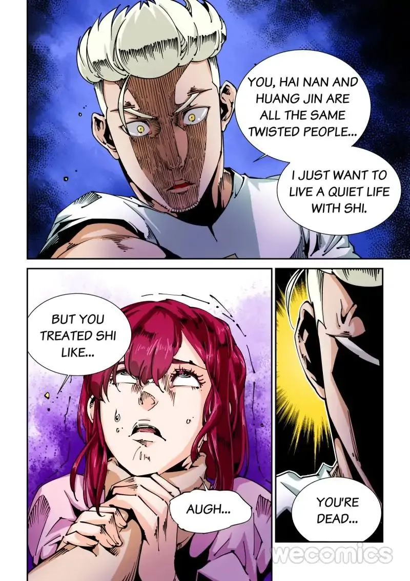 Read An Accident chapter 62 image 4 on Lezhin