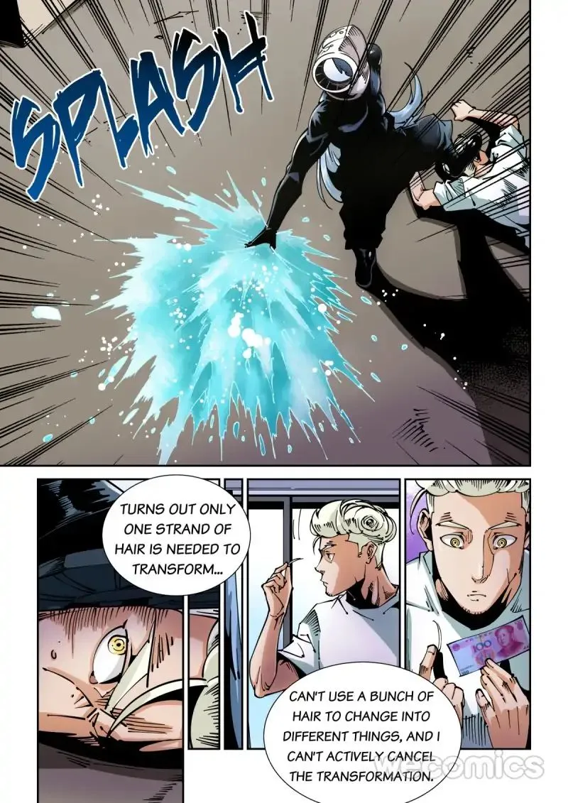 Read An Accident chapter 63 image 6 on Lezhin