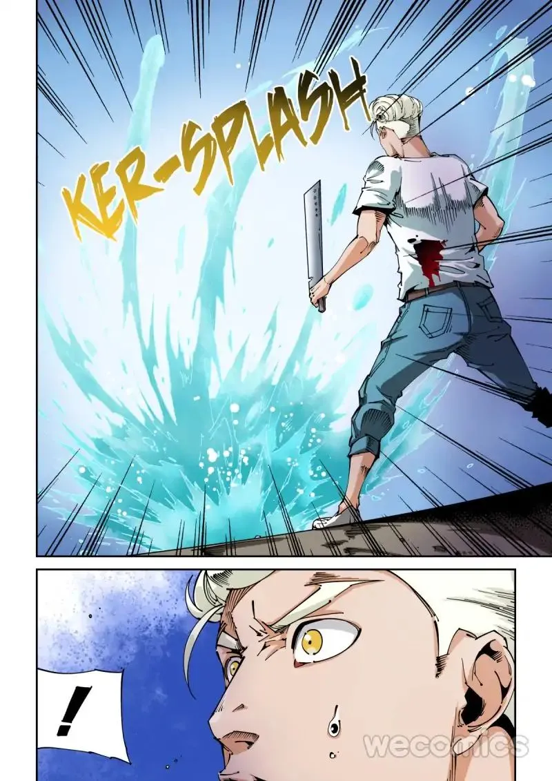 Read An Accident chapter 64 image 1 on Lezhin