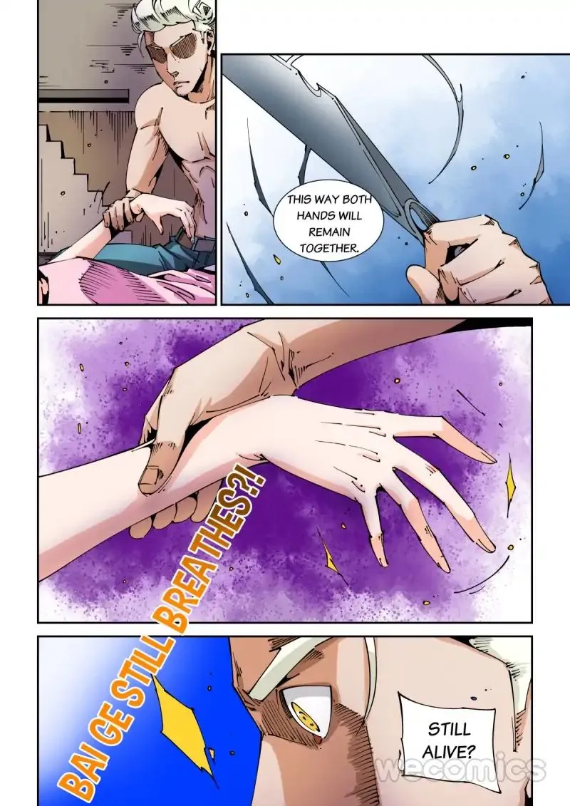 Read An Accident chapter 65 image 9 on Lezhin