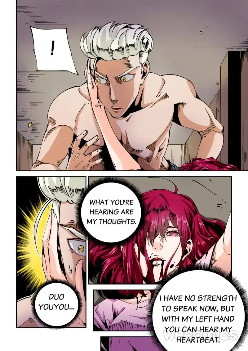 Read An Accident chapter 66 image 1 on Lezhin