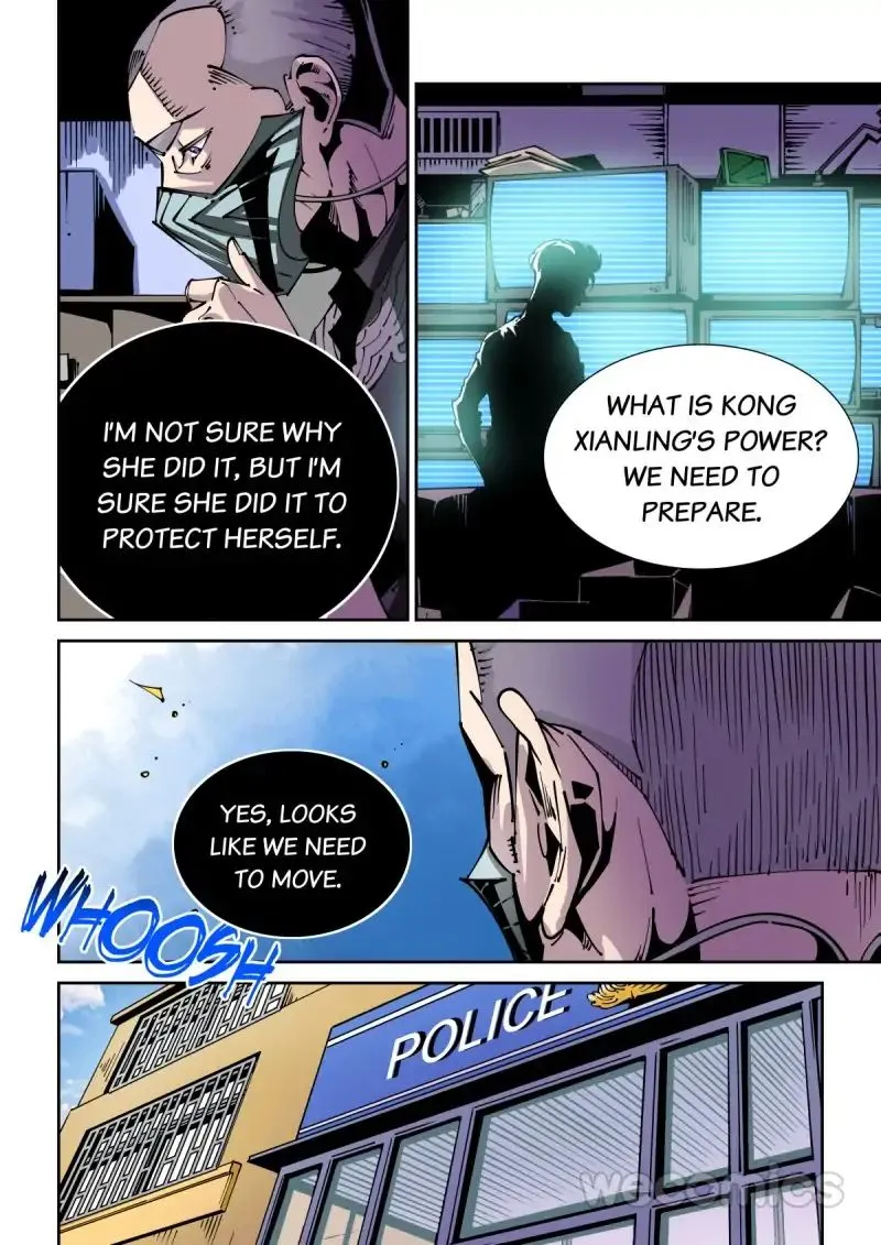 Read An Accident chapter 67 image 7 on Lezhin