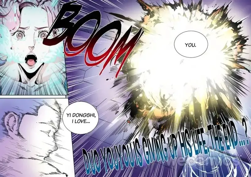 Read An Accident chapter 7 image 8 on Lezhin