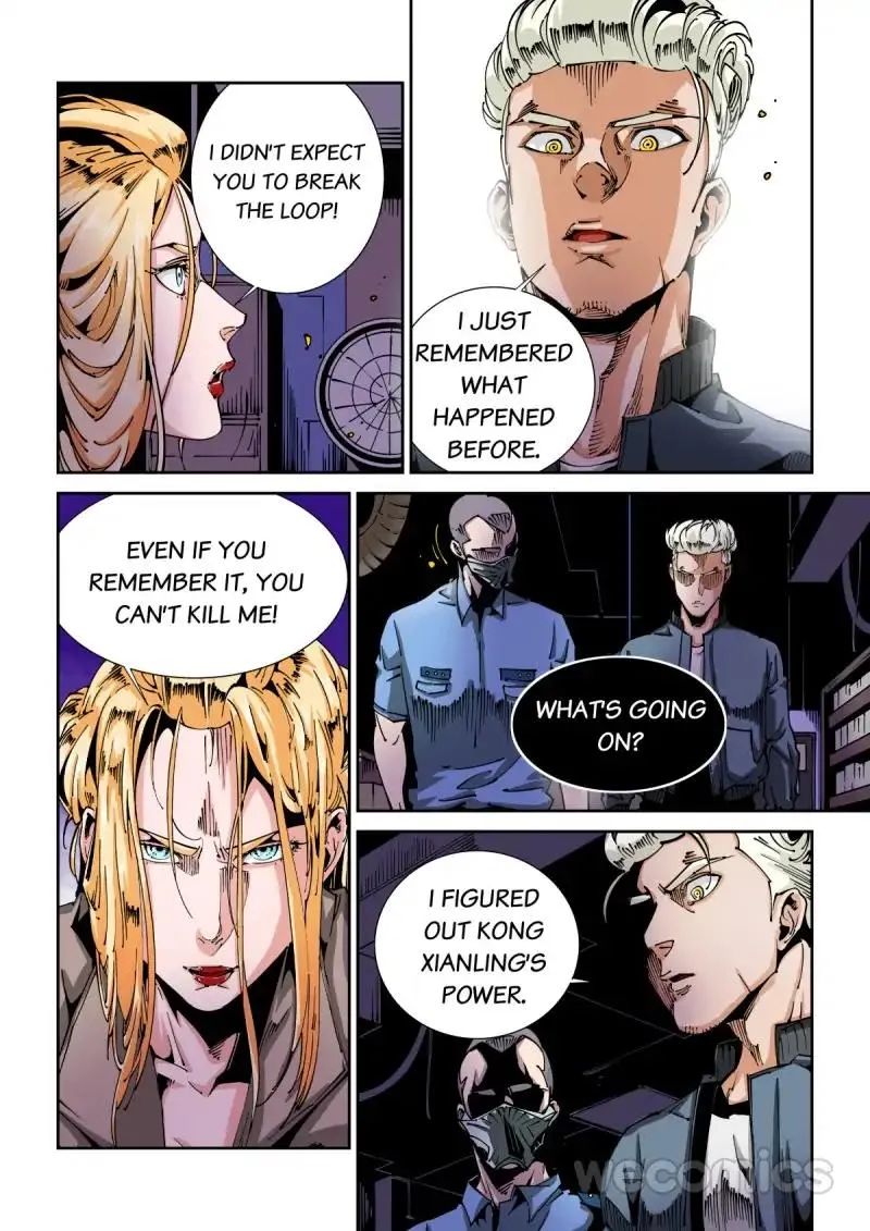 Read An Accident chapter 71 image 1 on Lezhin