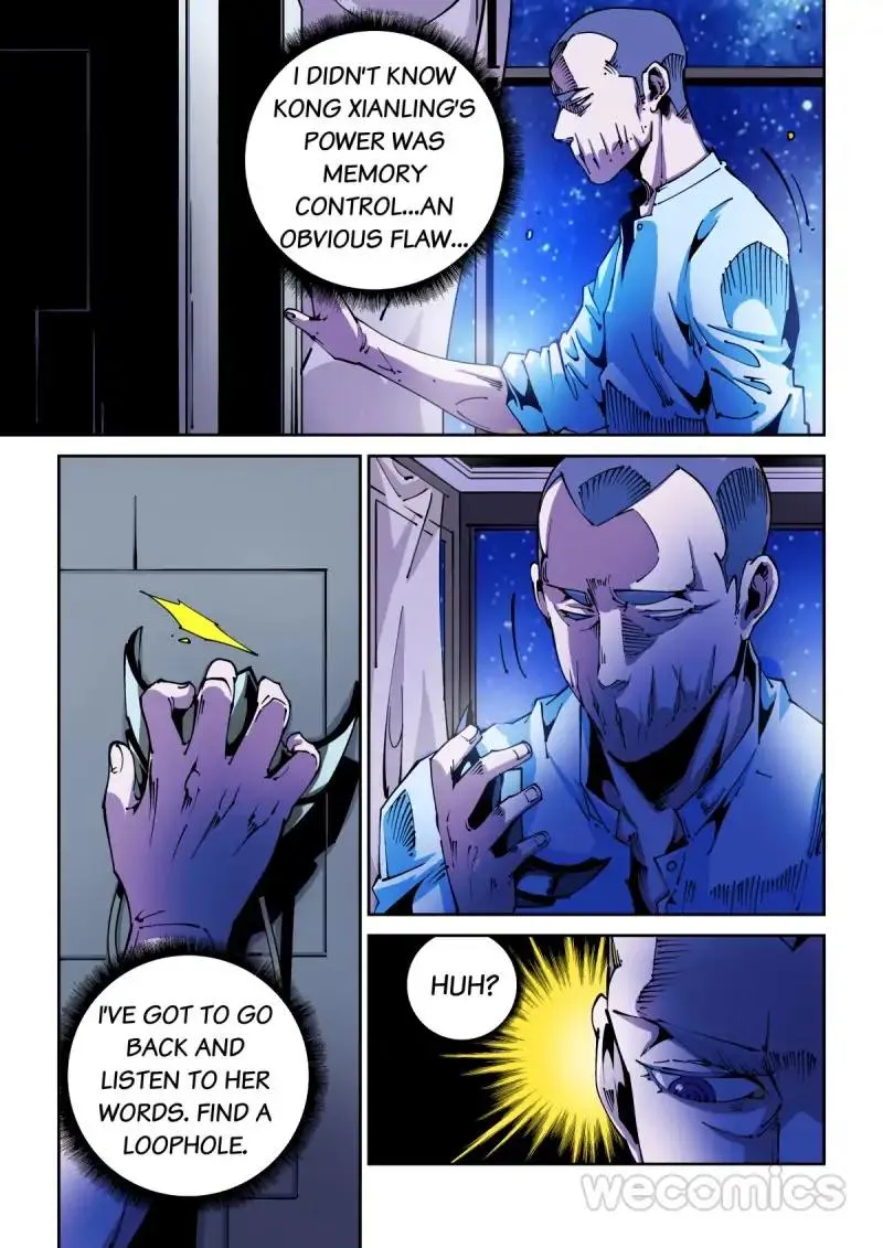 Read An Accident chapter 72 image 2 on Lezhin