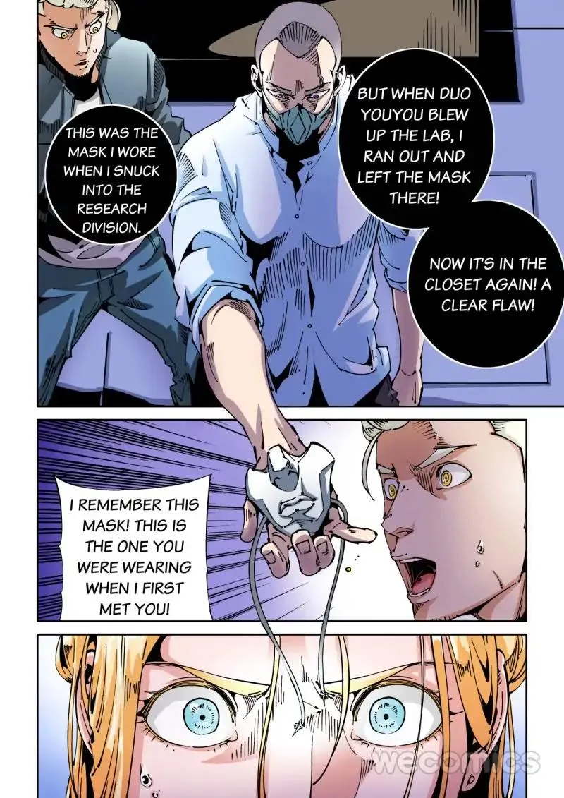 Read An Accident chapter 72 image 7 on Lezhin