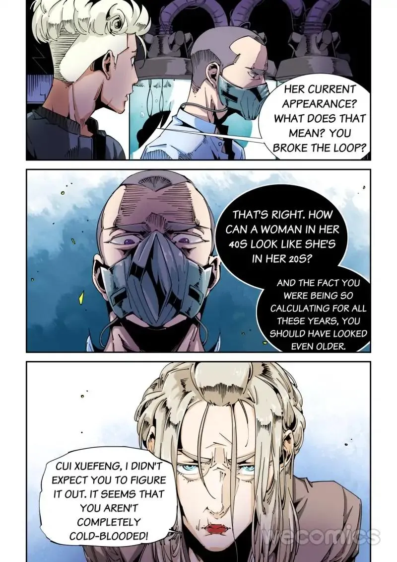 Read An Accident chapter 74 image 1 on Lezhin