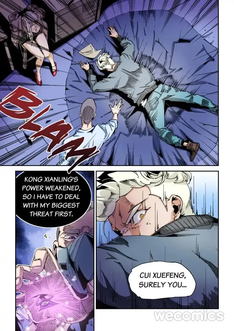 Read An Accident chapter 74 image 6 on Lezhin