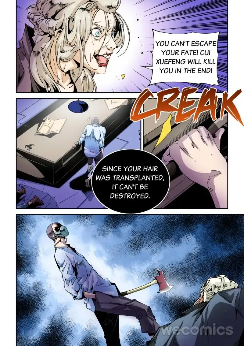 Read An Accident chapter 74 image 7 on Lezhin