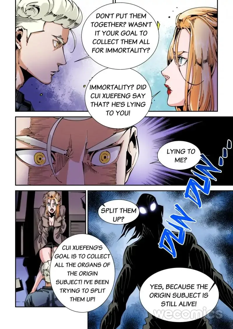 Read An Accident chapter 75 image 1 on Lezhin
