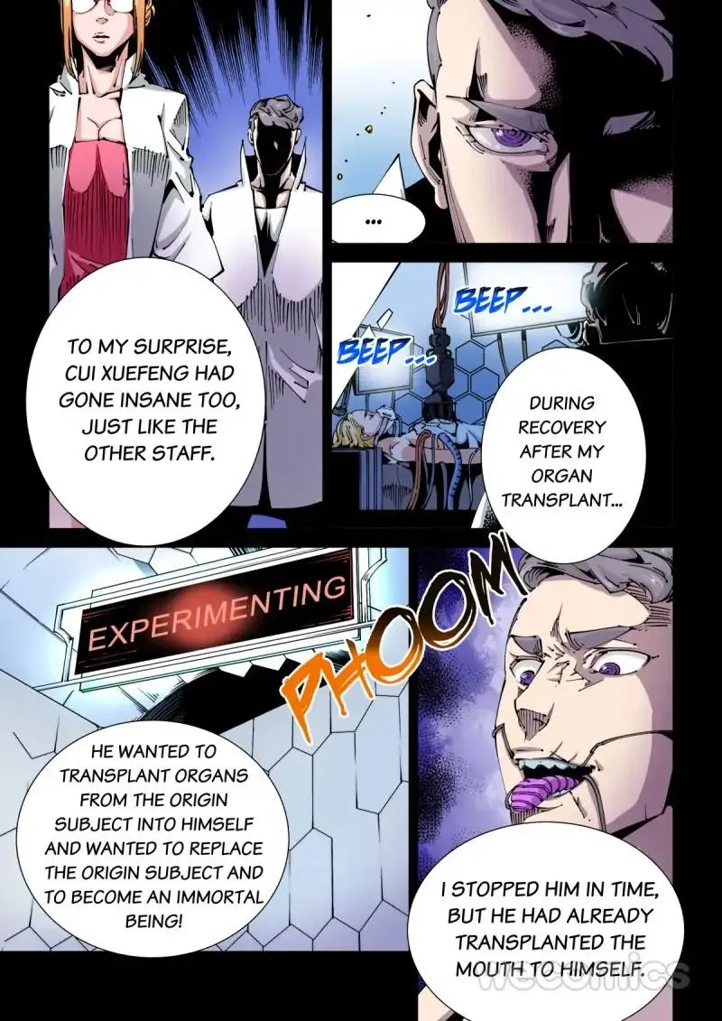 Read An Accident chapter 75 image 4 on Lezhin