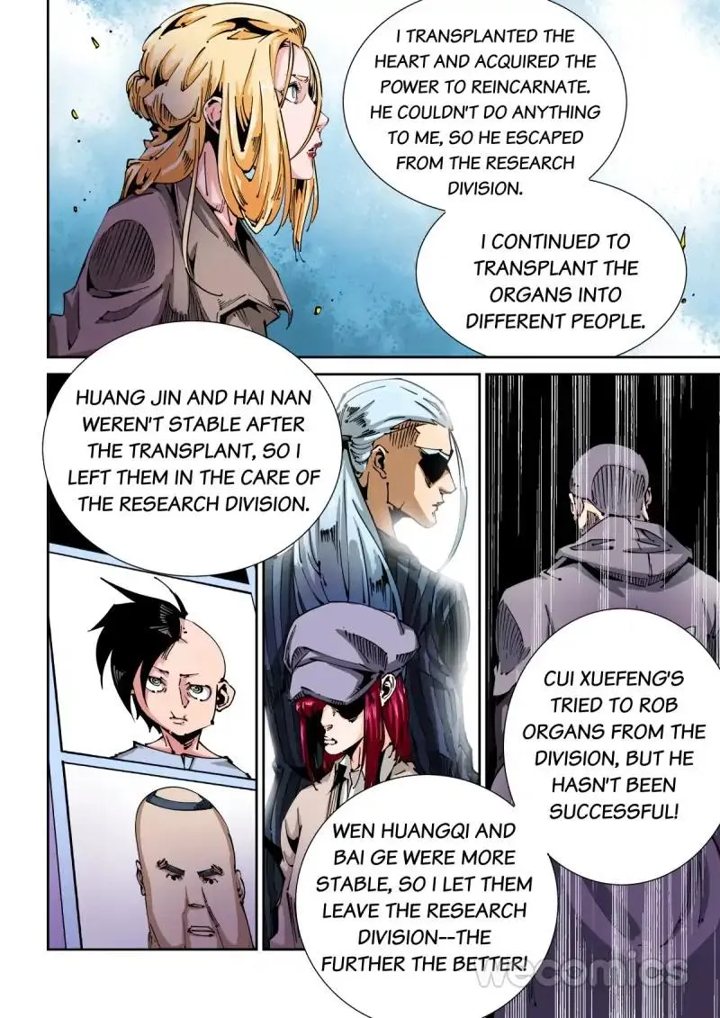 Read An Accident chapter 75 image 5 on Lezhin