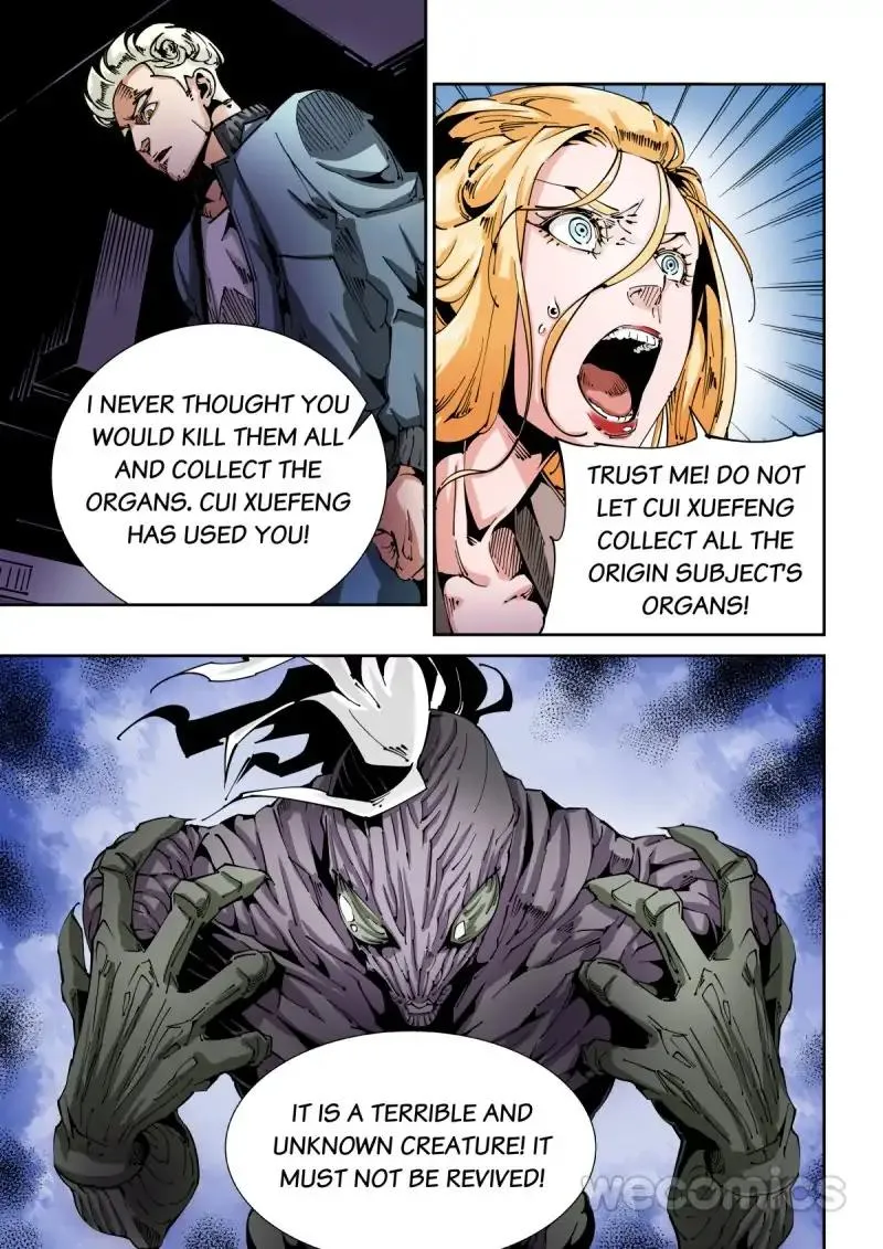Read An Accident chapter 75 image 6 on Lezhin