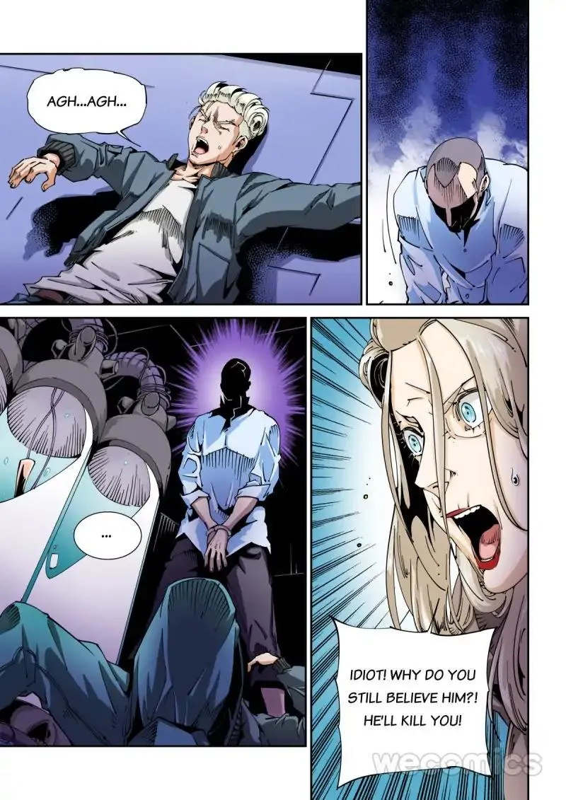 Read An Accident chapter 77 image 2 on Lezhin