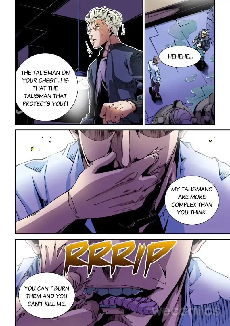 Read An Accident chapter 78 image 1 on Lezhin