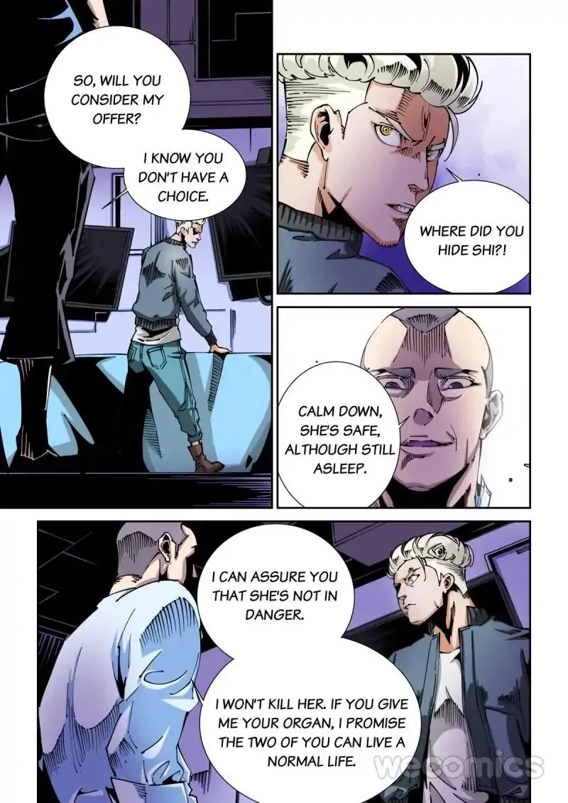 Read An Accident chapter 78 image 6 on Lezhin