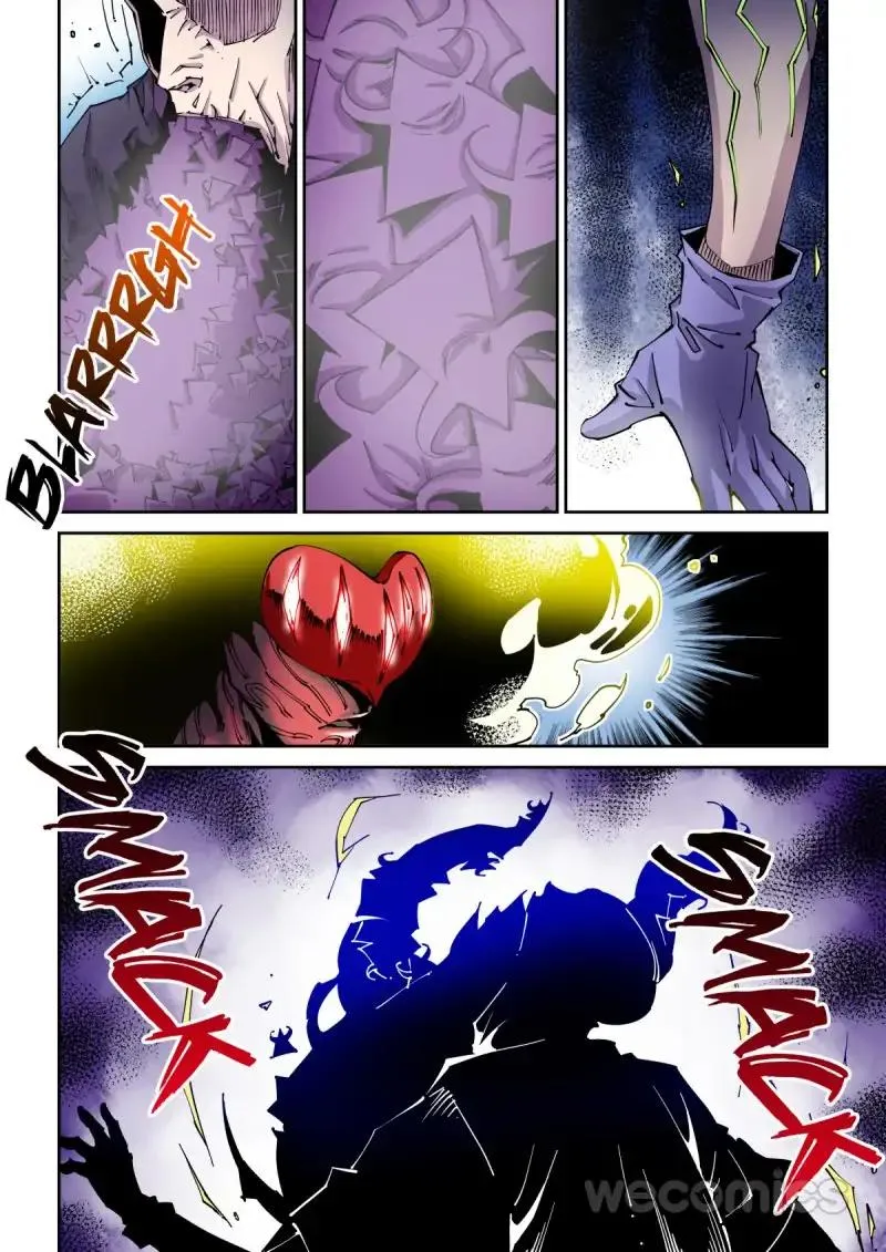 Read An Accident chapter 79 image 1 on Lezhin