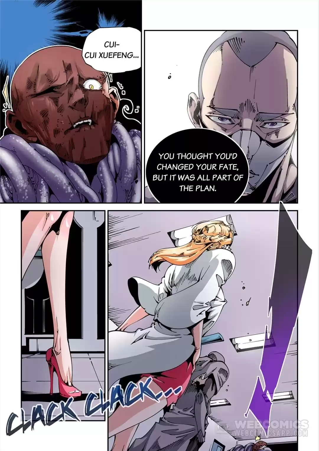 Read An Accident chapter 98 image 2 on Lezhin