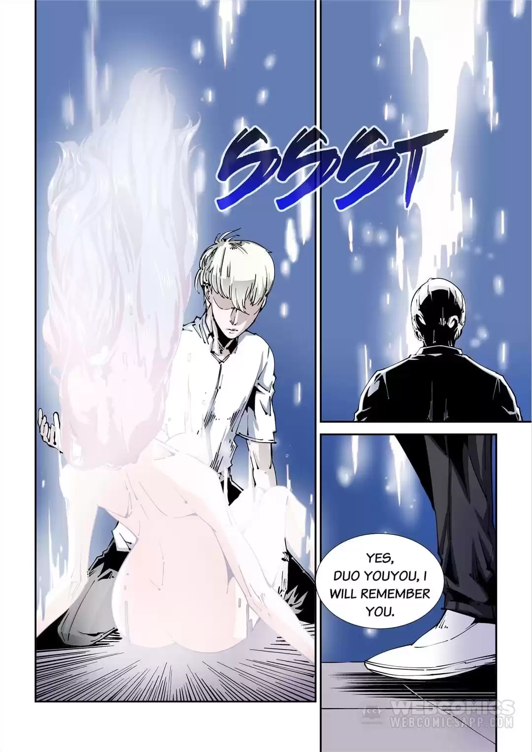 Read An Accident chapter 99 image 1 on Lezhin