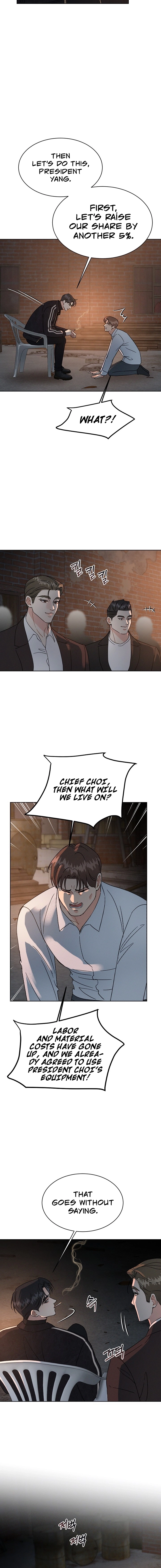 Read An Affordable Romance chapter 12 image 5 on Lezhin