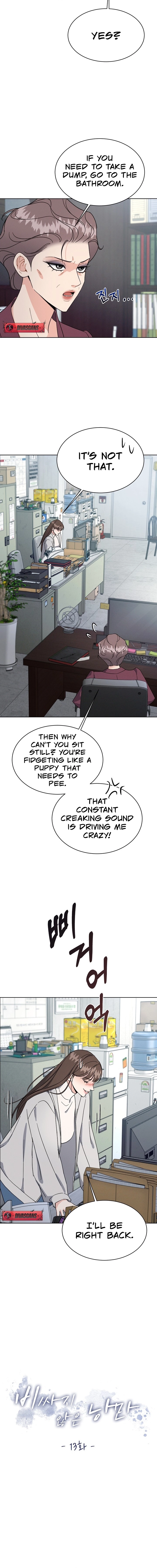 Read An Affordable Romance chapter 13 image 1 on Lezhin