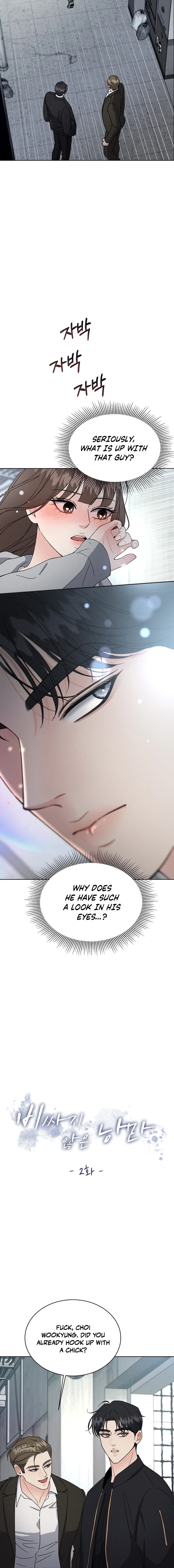 Read An Affordable Romance chapter 2 image 5 on Lezhin