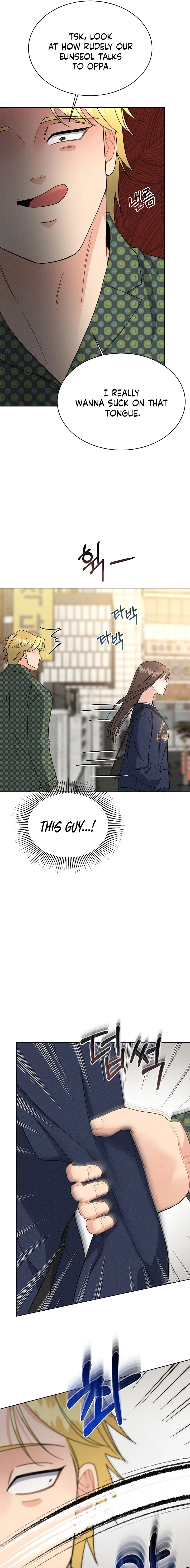 Read An Affordable Romance chapter 3 image 14 on Lezhin