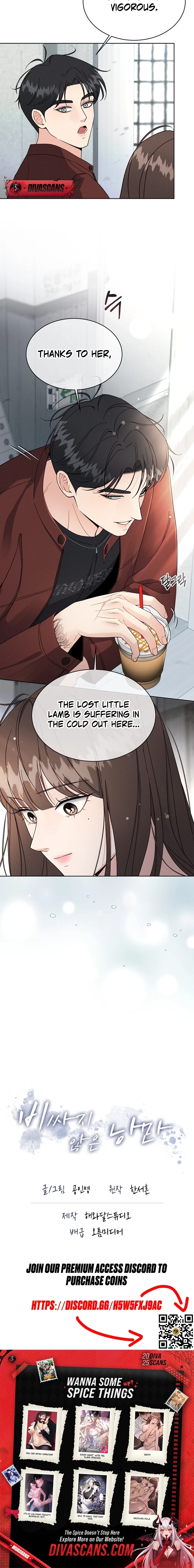 Read An Affordable Romance chapter 4 image 15 on Lezhin
