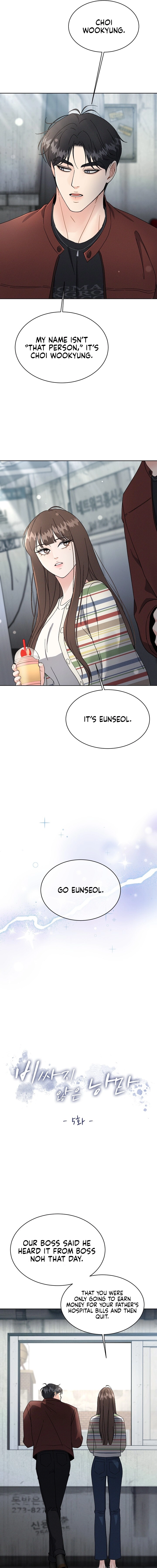 Read An Affordable Romance chapter 5 image 2 on Lezhin