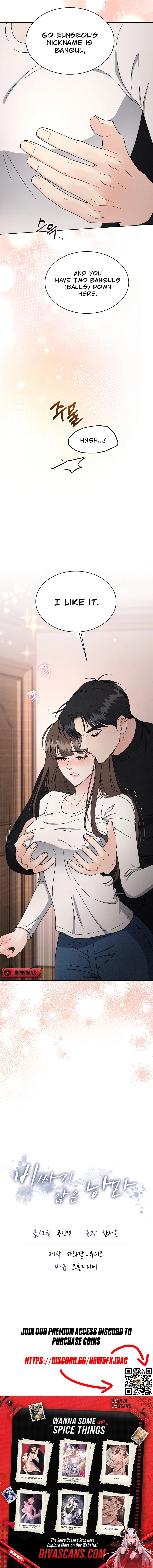Read An Affordable Romance chapter 8 image 14 on Lezhin