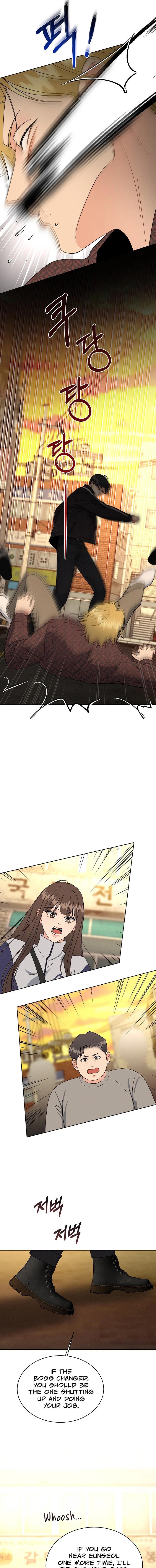 Read An Affordable Romance chapter 8 image 2 on Lezhin