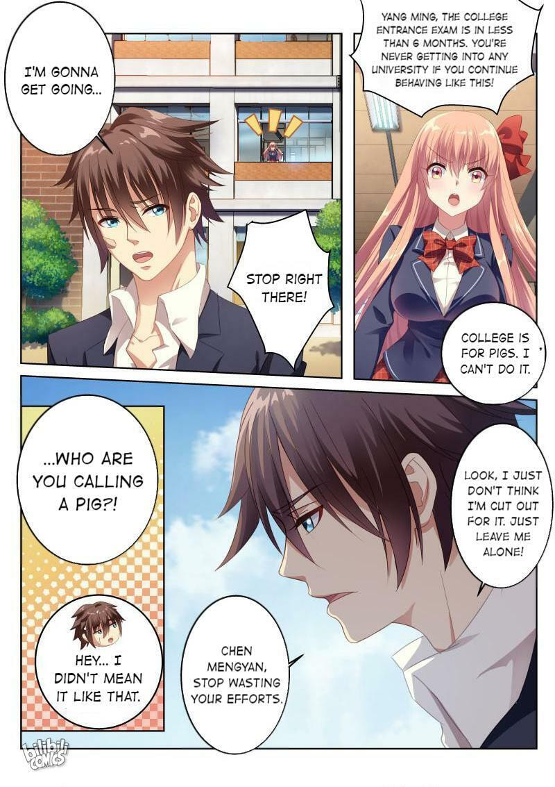 Read An Ambiguous Feeling (Colored) chapter 1 image 1 on Lezhin