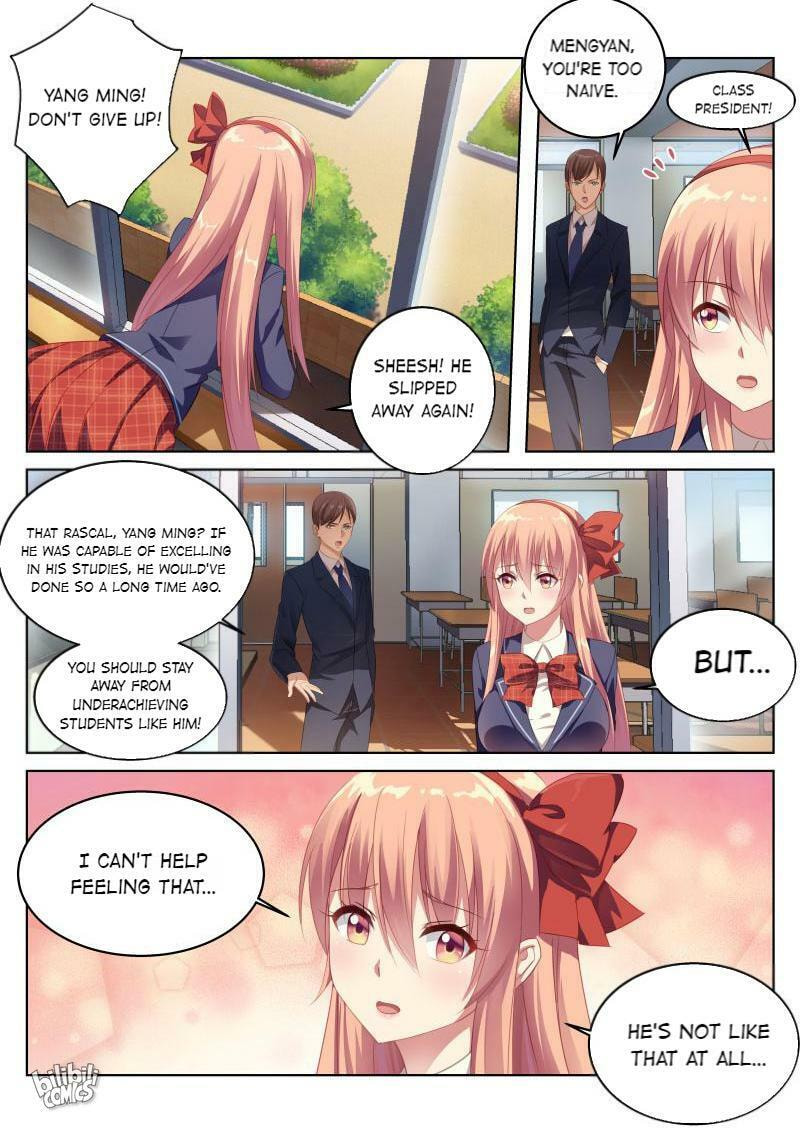 Read An Ambiguous Feeling (Colored) chapter 1 image 2 on Lezhin