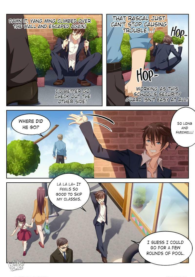 Read An Ambiguous Feeling (Colored) chapter 1 image 3 on Lezhin