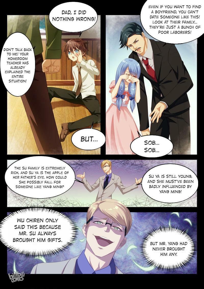 Read An Ambiguous Feeling (Colored) chapter 1 image 6 on Lezhin