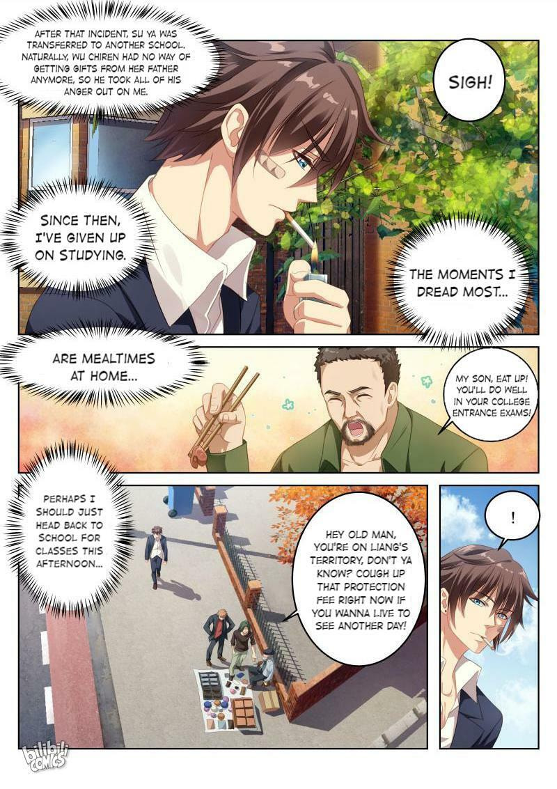 Read An Ambiguous Feeling (Colored) chapter 1 image 7 on Lezhin