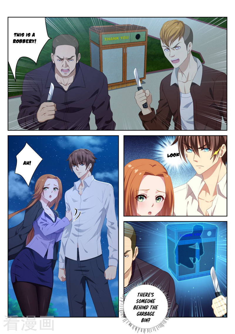 Read An Ambiguous Feeling (Colored) chapter 10 image 1 on Lezhin