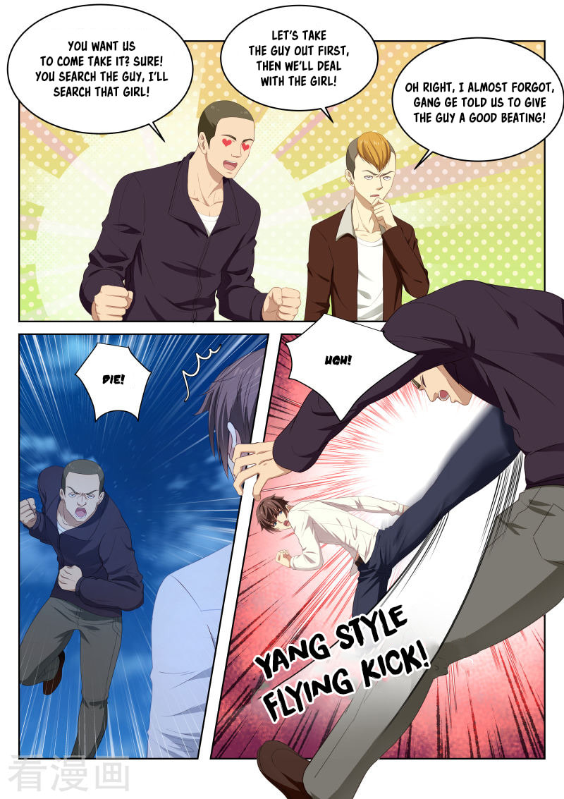 Read An Ambiguous Feeling (Colored) chapter 10 image 2 on Lezhin