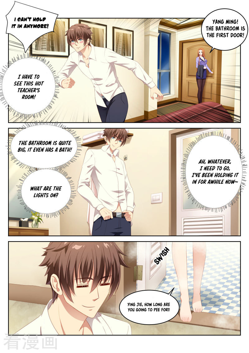 Read An Ambiguous Feeling (Colored) chapter 10 image 5 on Lezhin