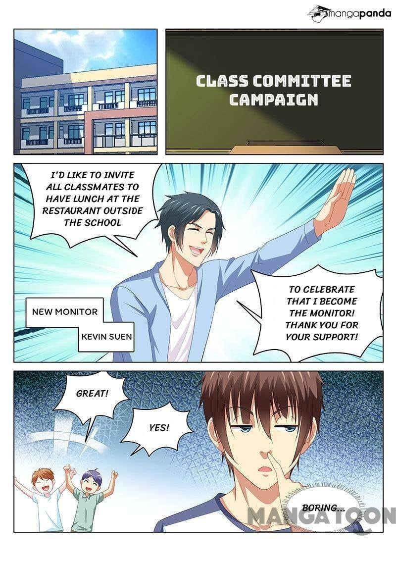 Read An Ambiguous Feeling (Colored) chapter 100 image 1 on Lezhin