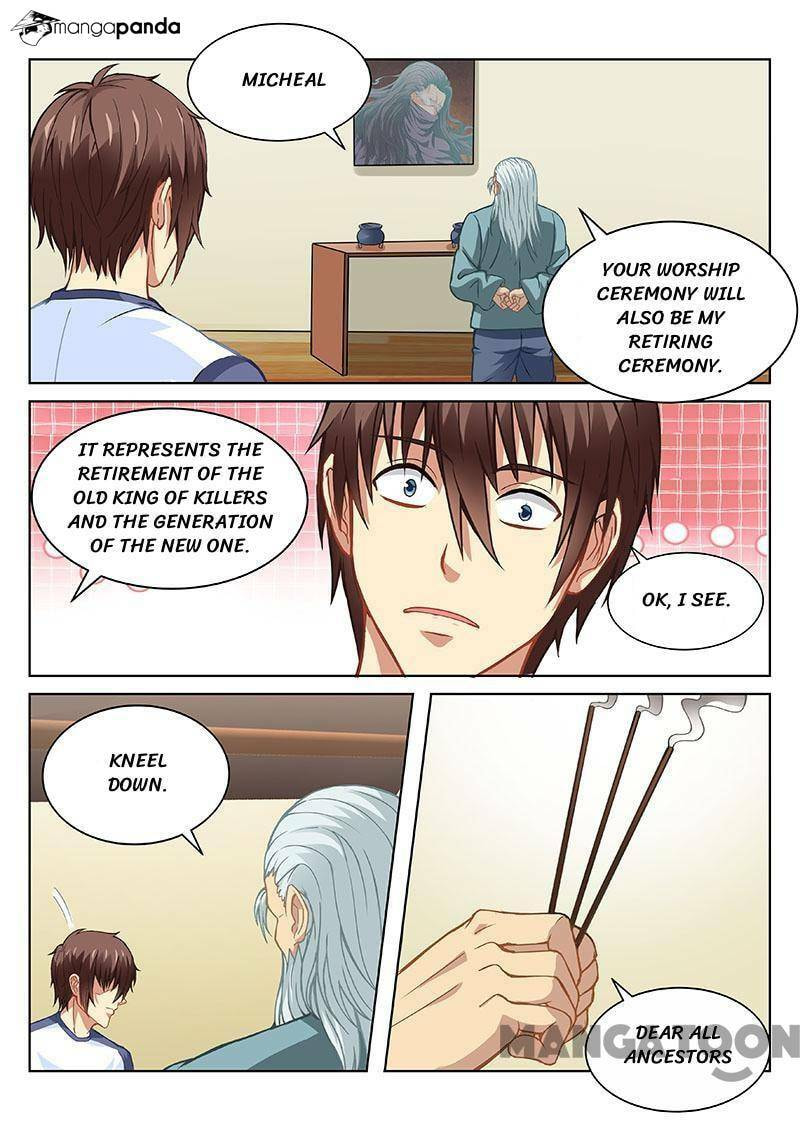 Read An Ambiguous Feeling (Colored) chapter 100 image 5 on Lezhin